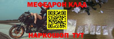 соль ск Лесосибирск