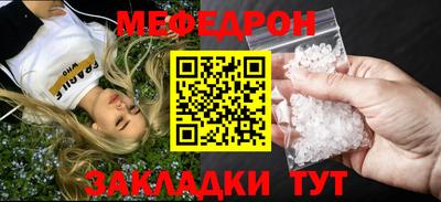 марки lsd Ликино-Дулёво