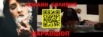 марки lsd Ликино-Дулёво