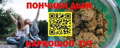 кокс Ливны