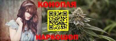 марки lsd Ликино-Дулёво