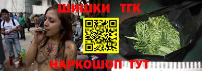 кокс Ливны