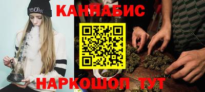 кокс Ливны