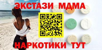 кокс Ливны