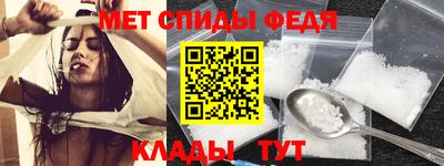 кокс Ливны