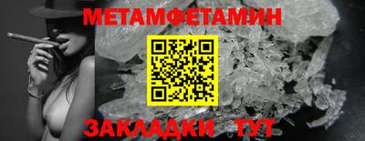 марки lsd Ликино-Дулёво