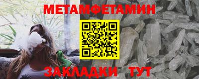 соль ск Лесосибирск