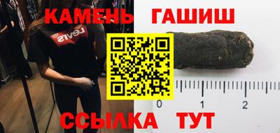 кокс Ливны