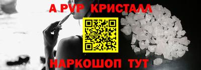 марки lsd Ликино-Дулёво