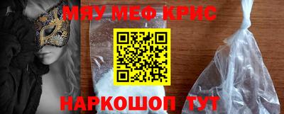 кокс Ливны